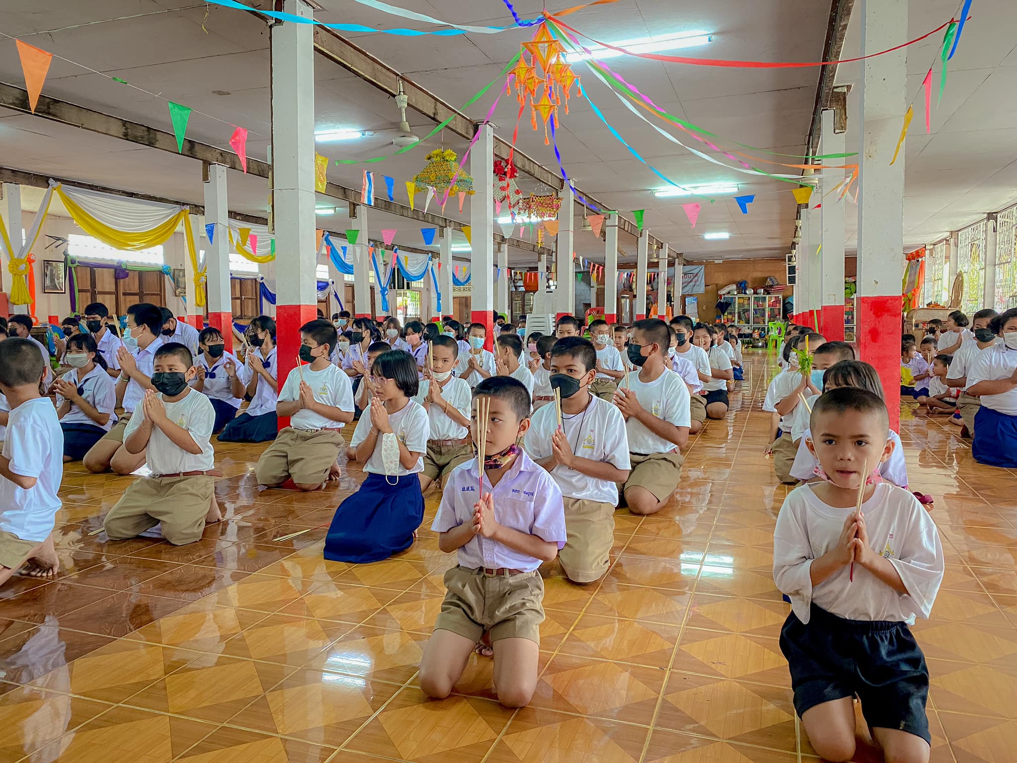 ข่าวสาร/ประชาสัมพันธ์ 