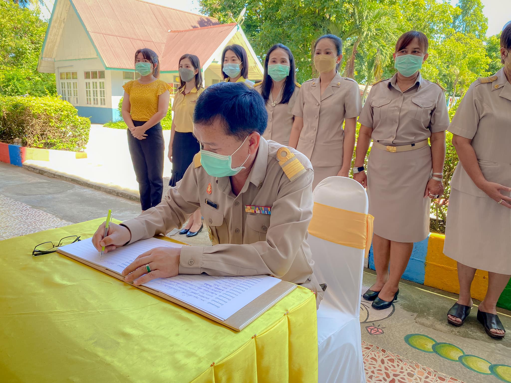 ข่าวสาร/ประชาสัมพันธ์ 